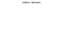 Tablet Screenshot of ovdkrasnokamsk.ru
